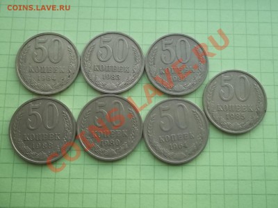 ЮБИЛЕЙКА РФ, СССР, ПОЛЬША И ДРУГОЕ - 000_0221.JPG