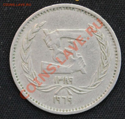 ЕГИПЕТ 5 PIASTRES 1969г.50-лет ОРГ.ТРУДА до 5.11.13г.в 22-00 - IMG_8567.JPG