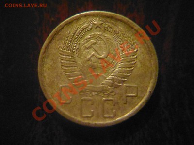 Пятачки дореформенные 12 штук.НЕКОПАННЫЕ. до 02.11 21.00. - 5к 57 2