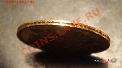 3 рубля 1885 г.Вопрос дилетанта - гурт 1884.JPG