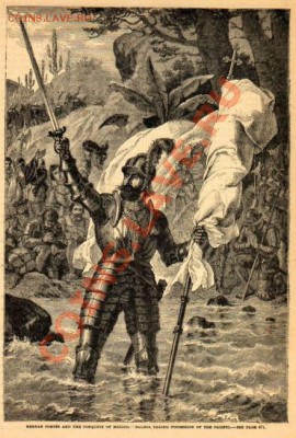 Васко Нуньес де Бальбоа (исп. Vasco Núñez de Balboa, 1475, Херес-де-лос-Кабальерос — 12 января 1519, Дарьен, Панама) — испанский конкистадор с титулом аделантадо, который основал первый европейский город в Америке и первым из европейцев (во главе отряда из 190 испанцев и 600 индейцев-носильщиков) вышел на берег Тихого океана. - Бальбоа
