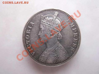ИНДИЯ,1 РУПИЯ ДО 31.10 - DSCF2570