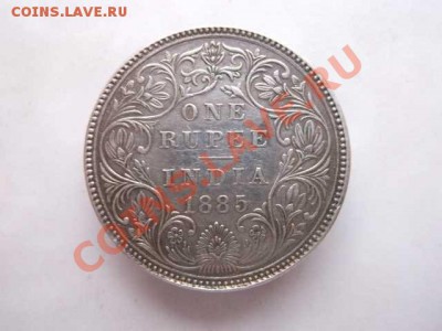 ИНДИЯ,1 РУПИЯ ДО 31.10 - DSCF2571