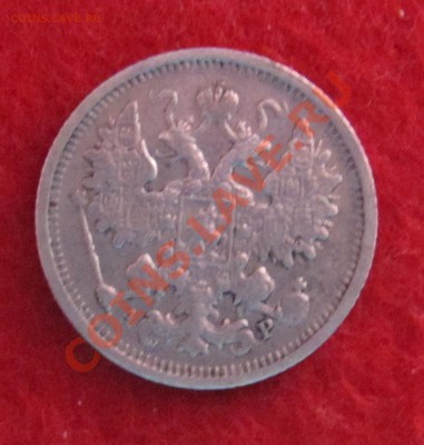 15 коп 1904 АР до 04.11 в 22-00 - 15кк4
