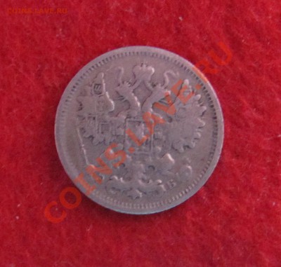 15 коп 1906 ЭБ до 04.11 в 22-00 - 15кк 6