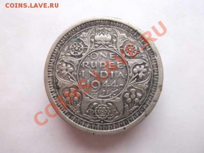 ИНДИЯ 1 РУПИЯ ДО 31.10 В 23:00 - DSCF2572