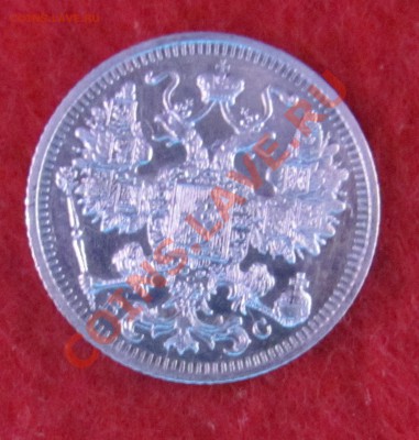 15 коп 1914 ВС до 04.11 в 22-00 - 15кк14