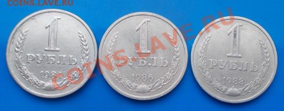 ГОДОВИКи 1984.86.88 до 4.11.2013 в 22-00мск - DSCN3746 [1024x768].JPG