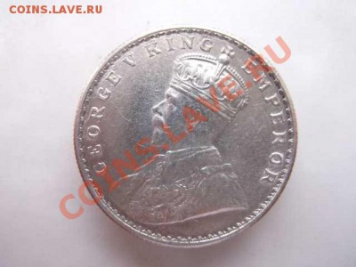ИНДИЯ,1 РУПИЯ ДО 31.10 - DSCF2578