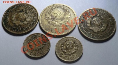 3 копейки 1935 (2 ст и 1 н) и 1 коп 1945 (2 шт) до 31.10.13 - CIMG9177.JPG