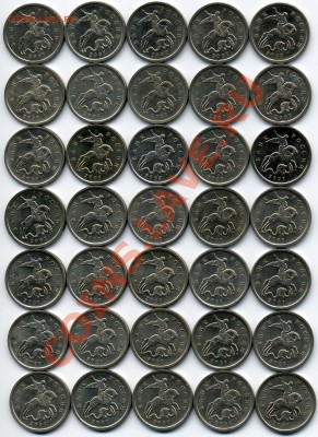 5 коп. 2007м 3.4А (Ю.К.), 5.4А (Ю.К.) 35 штук, нечастые 5.11 - img0712x