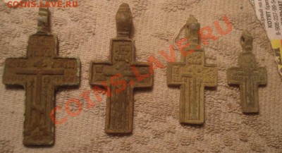 оберег,привеска. опознание и оценка - DSC04321.JPG