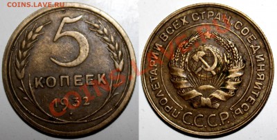 5коп-1973 aunc или unc или наборная? - 20131026QplXrtNIOVYDjBD7_MWApX_large