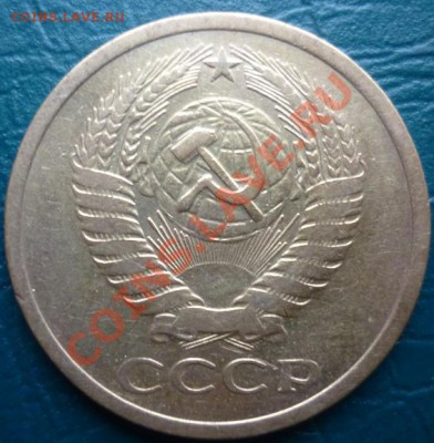 5 копеек 1973 - 5 к 1973 1.JPG