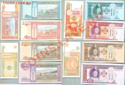 Боны иностранные пресс от 5 руб. на выбор - ноябрь9