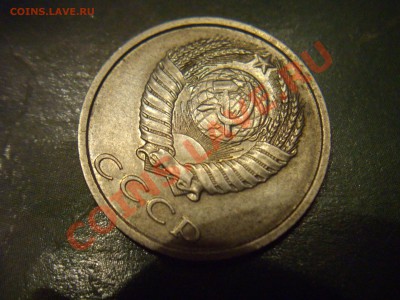 20к 1991 б.б до 5.11.2013-22.00мск - IMGP6048.JPG