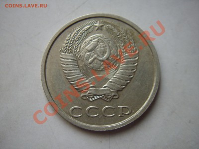 20к 1991 б.б до 5.11.2013-22.00мск - IMGP6026