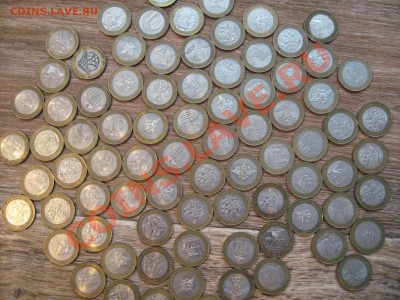 10 рублей биметалл - большая копилка 1047 шт - IMG_7575.JPG