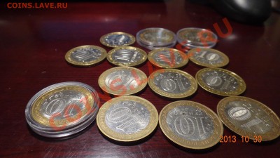 БИМ из серии "ДГР" 2003-2011 14 монет до 4.11.13 до 22:00 - а бок