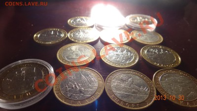 БИМ из серии "ДГР" 2003-2011 14 монет до 4.11.13 до 22:00 - р бок
