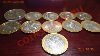 БИМ Удмуртия, КБР, Адыгея, Свердловская, ЕАО, Астраханская - бок а