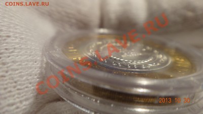 Чеченская Республика UNC до 4.11.13 22:00 - бок