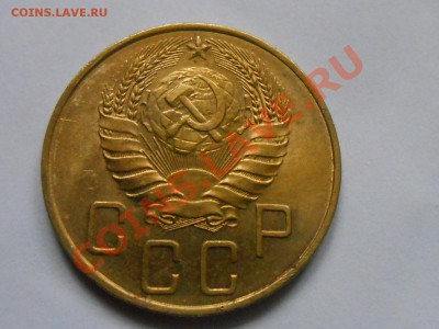 5 Копеек 1938 2 шт. Остатки блеска 31.10.13 - RSCN5889[1].JPG