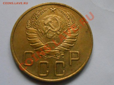 5 Копеек 1938 2 шт. Остатки блеска 31.10.13 - RSCN5885[1].JPG