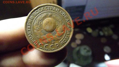 3 коп. 1924г. Не копанная - Изображение 5436