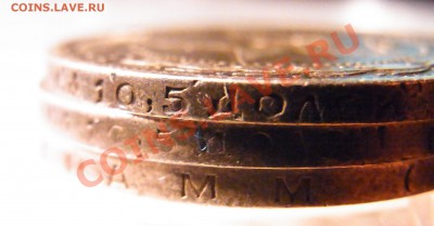 50 копеек 1921,1922,1925 - R0012730.JPG
