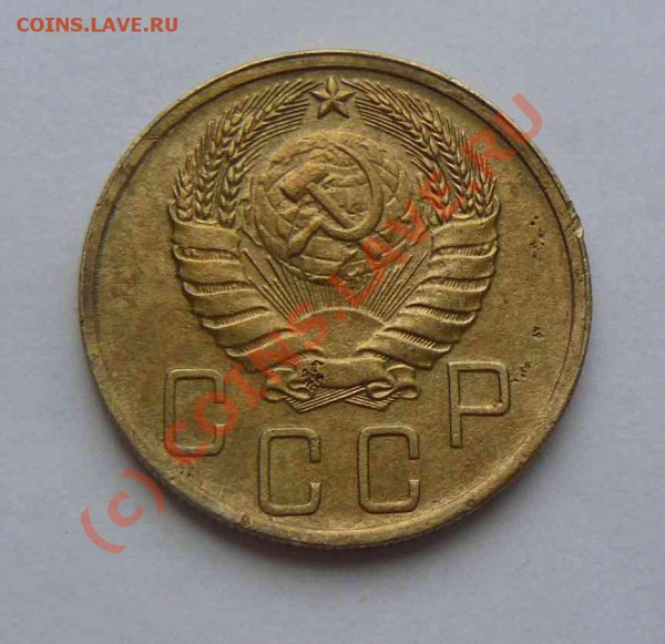 5к 1939г узкий серп до 24.01. - 5к 1939г.л.с.
