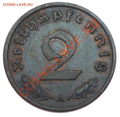Германия 2 рейспфенниг 1939 А.с рубля 3.11.13 22-00 МСК - DSCN5857.JPG