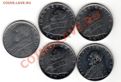 ВАТИКАН 100 ЛИР 1956, 1960-63 до 3.11.13 22-00 МСК - img617