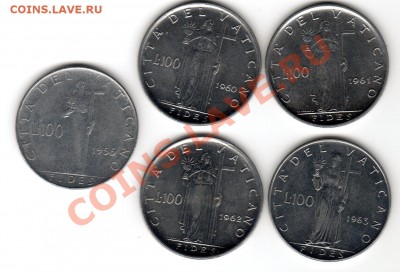 ВАТИКАН 100 ЛИР 1956, 1960-63 до 3.11.13 22-00 МСК - img616