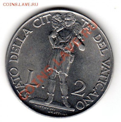 ВАТИКАН 2 ЛИРЫ 1941 UNC до 3.11.13 22-00 МСК - img612