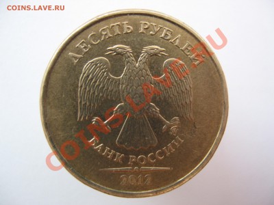 1р.2007раскол!2р1998поворот!и другое разного времени! - IMG_0088.JPG