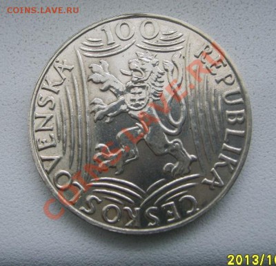 ЧЕХОСЛОВАКИЯ,100 КРОН 1949г(Сталин)!!до 2.11.2013 - S6000002.JPG