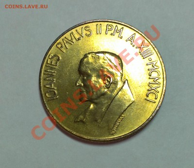 ВАТИКАН 200 ЛИР 1991 UNC до 3.11.13 22-00 МСК - IMAG1502