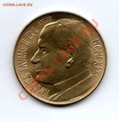 ВАТИКАН 200 ЛИР 1981 UNC до 3.11.13 22-00 МСК - img528