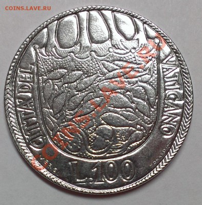 ВАТИКАН 100 ЛИР 1975 UNC до 3.11.13 22-00 МСК - IMAG1533