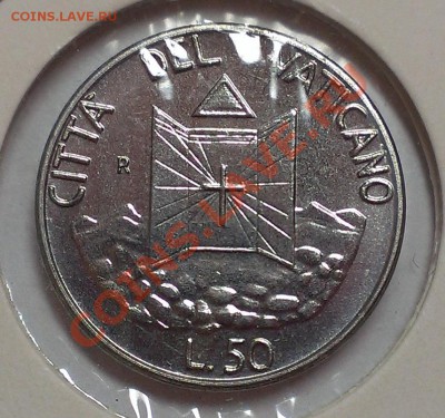 ВАТИКАН 50 ЛИР 1990 UNC до 3.11.13 22-00 МСК - IMAG1527