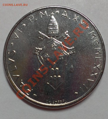 ВАТИКАН 50 ЛИР 1977 UNC 3.11.13 22-00 МСК - IMAG1582