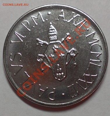 ВАТИКАН 50 ЛИР 1978 UNC 3.11.13 22-00 МСК - IMAG1598