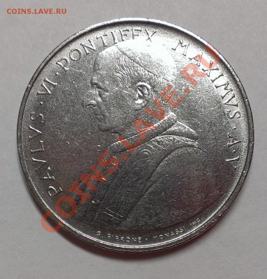 ВАТИКАН 100 ЛИР 1967 до 3.11.13 22-00 МСК - IMAG1624