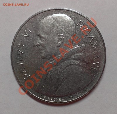ВАТИКАН 100 ЛИР 1968 до 3.11.13 22-00 МСК - IMAG1631