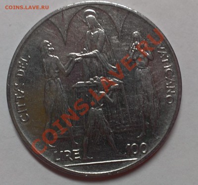 ВАТИКАН 100 ЛИР 1968 до 3.11.13 22-00 МСК - IMAG1630