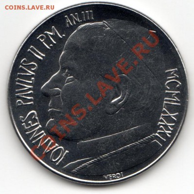 ВАТИКАН 100 ЛИР 1981 UNC до 3.11.13 22-00 МСК - img551