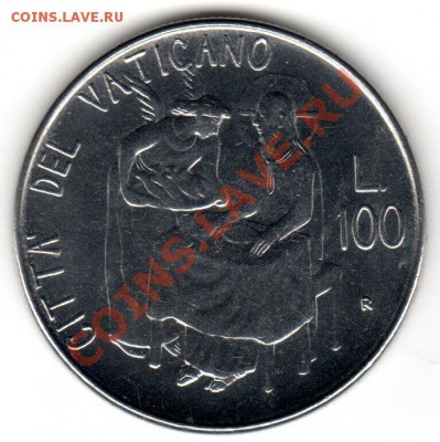 ВАТИКАН 100 ЛИР 1981 UNC до 3.11.13 22-00 МСК - img552