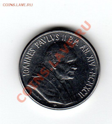 ВАТИКАН 50 ЛИР 1992 UNC до 3.11.13 22-00 МСК - img570