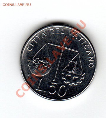 ВАТИКАН 50 ЛИР 1992 UNC до 3.11.13 22-00 МСК - img569
